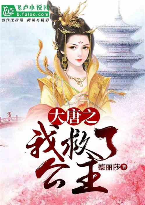 我市企业登上全球“陶瓷新材供应链”百强榜